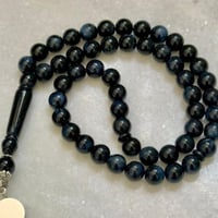 سبحة بكلايت دينيز