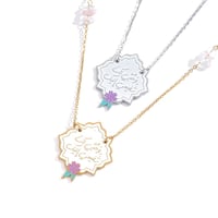 تعليقة ( وحبي لك شفيعي إليك )