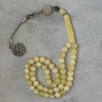 سبحة بكلايت جونيش