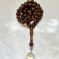 سبحة بكلايت بني داكن موكا