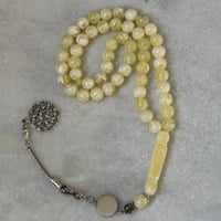 سبحة بكلايت جونيش