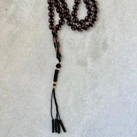 سبحة بكلايت الزمردة