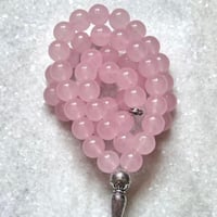 سبحة أوبيرلا وردي