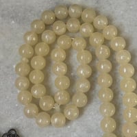 سبحة بكلايت المستكة