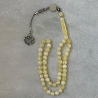 سبحة بكلايت جونيش