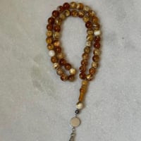 سبحة بكلايت جبال الحجاز ( دائري )