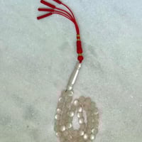 سبحة بكلايت الهيلة