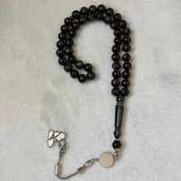 سبحة بكلايت المملكة