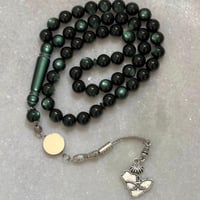 سبحة بكلايت الخضراء