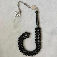 سبحة بكلايت المملكة