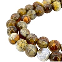 جبال اللوز ( مدورة )