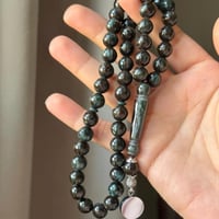 سبحة بكلايت المملكة