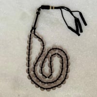 سبحة بكلايت السليمانية