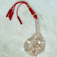 سبحة بكلايت الهيلة