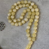 سبحة بكلايت جونيش