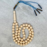 سبحة بكلايت اللاسي