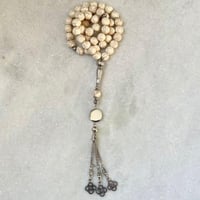 سبحة سيلينيت