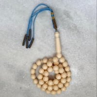 سبحة بكلايت اللاسي