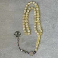 سبحة بكلايت جونيش