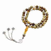 جبال اللوز ( مدورة )