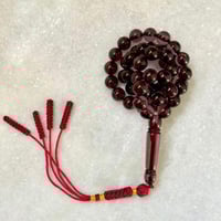 سبحة بكلايت الياقوتية