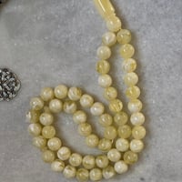 سبحة بكلايت جونيش