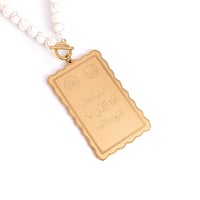 تعليقة السيارة آية الكرسي - استودعك الله الذي لاتض...