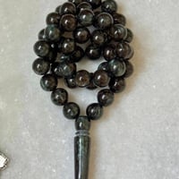 سبحة بكلايت المملكة