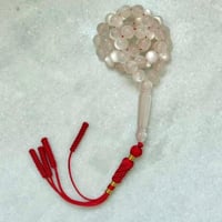 سبحة بكلايت الهيلة