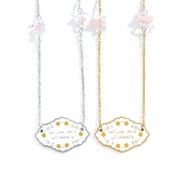 تعليقة ( وانظر بعين الود والعطف إلي )