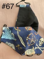 كمامة قماشية لون كحلي رقم #67