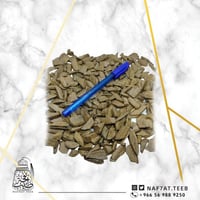 ثمن (125جرام) عود إرياني دقة طبيعي محسن (موحد الرا...