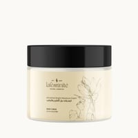 كريم وايت بيل للتفتيح والترطيب