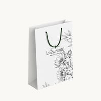 كيس هدايا لافمنيت- صغير