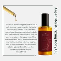 زيت الجسم المرطب بالارغان