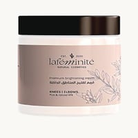 كريم تفتيح المناطق الداكنة