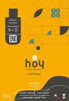 محمصة اليوم الثامن | مزيج هوي 250ج