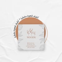 محمصة وودز - أظرف قهوة مقطرة اثيوبيا اوراقا