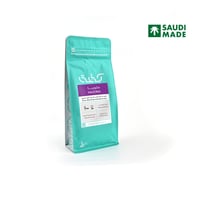 محمصة كفة - مازوريــا 250ج