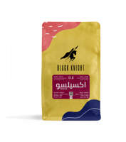 الفارس الاسود - اكسيلسو - كولومبيا / مغسول 1000ج