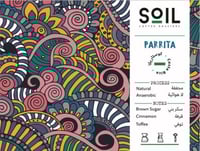 محمصة سويل - باريتا 250ج