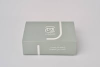 محمصة جُرنْ - بوكس التذوق - 6 محاصيل