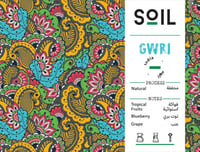 محمصة سويل - GWRI جاوري 250g