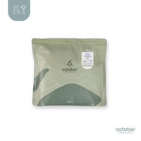 محمصة أكتوبر - كينيا - نيانزا 250ج