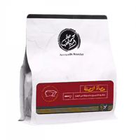 محمصة الرياض - نمر 13حصاة النصلة 250ج