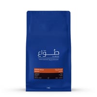 محمصة صواع - كوستاريكا - مارفين 250 ج