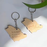 تعليقة خشبية لخريطة المملكة العربية السعودية