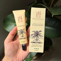 توزيعات كريم لليد بزيت نواة التمر