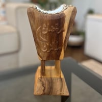 مبخرة خشبية - خشب التيك رمضان مبارك