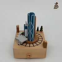 صندوق النشيد الوطني المتحرك لمدينة الرياض